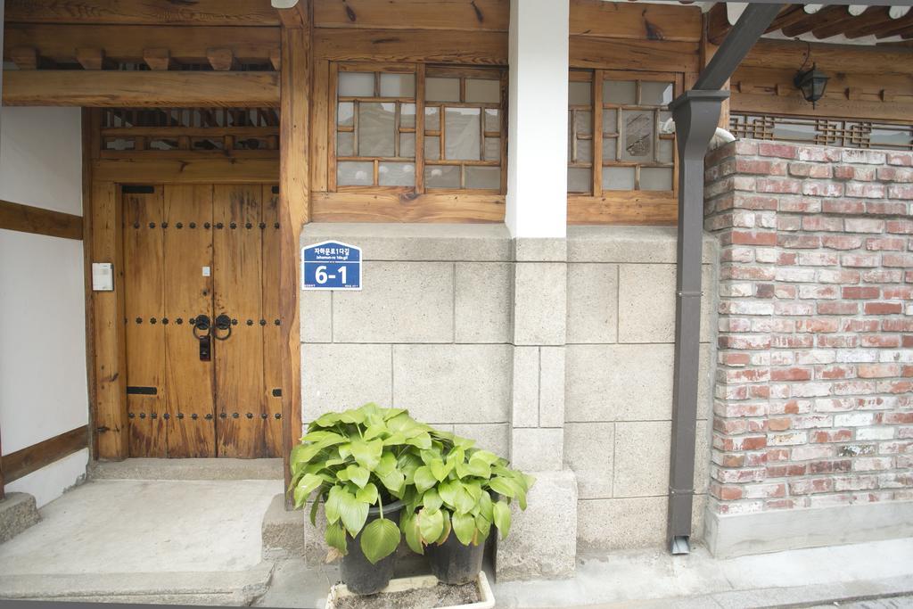 Guest house Nuri Hanok