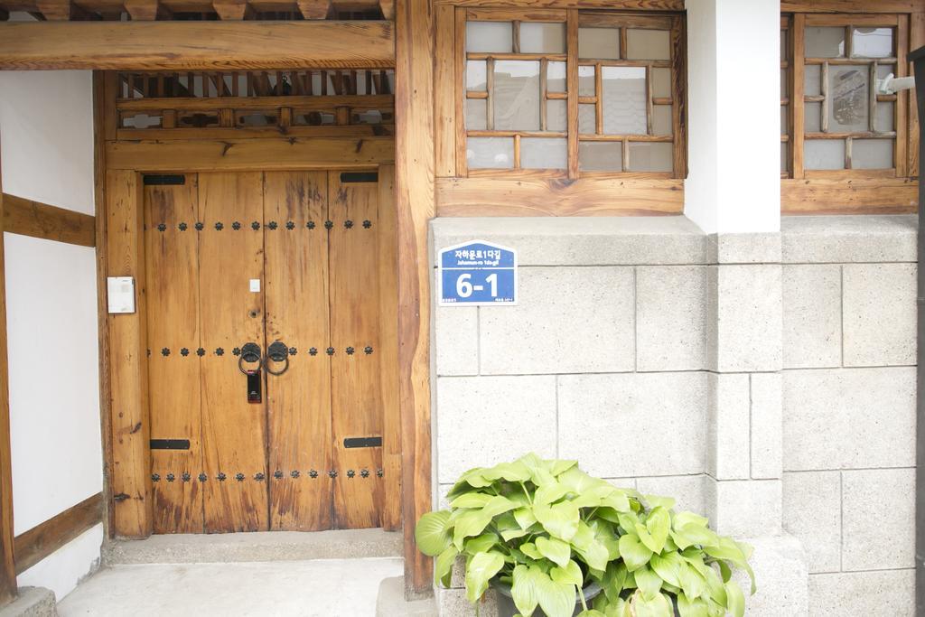 Nuri Hanok Guest house Seoul